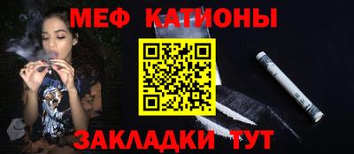 тгк Чебоксары