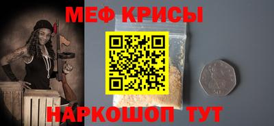 тгк Чебоксары