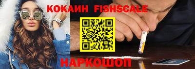 прущие крисы Чебаркуль