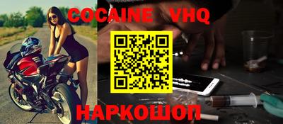 прущие крисы Чебаркуль