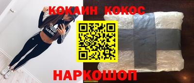 тгк Чебоксары