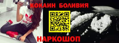 прущие крисы Чебаркуль