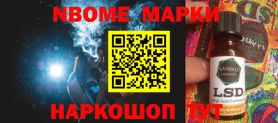 COCAINE Чапаевск