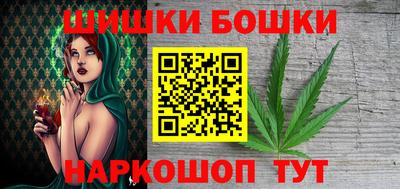 прущие крисы Чебаркуль