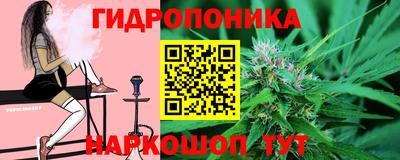 прущие крисы Чебаркуль