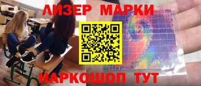 тгк Чебоксары