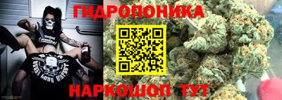 прущие крисы Чебаркуль