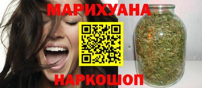 COCAINE Чапаевск