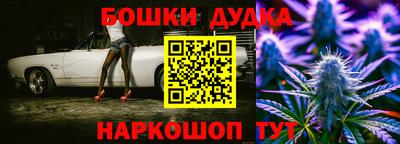 COCAINE Чапаевск