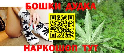 COCAINE Чапаевск