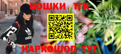 прущие крисы Чебаркуль