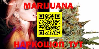 прущие крисы Чебаркуль