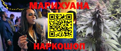 COCAINE Чапаевск