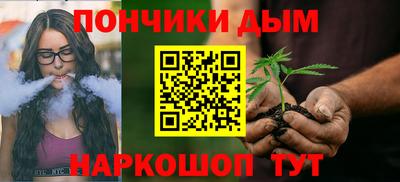 прущие крисы Чебаркуль