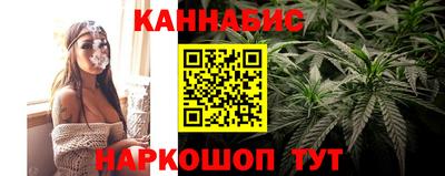 COCAINE Чапаевск