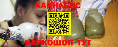 тгк Чебоксары