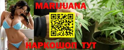 прущие крисы Чебаркуль