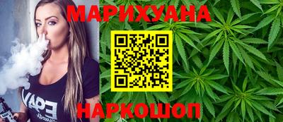 прущие крисы Чебаркуль