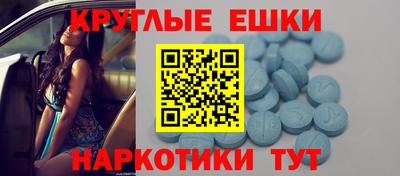 тгк Чебоксары