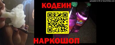 прущие крисы Чебаркуль