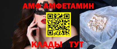 тгк Чебоксары
