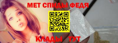 тгк Чебоксары