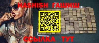тгк Чебоксары