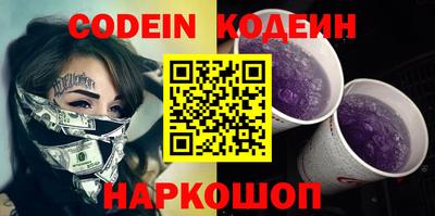 тгк Чебоксары