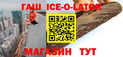 COCAINE Чапаевск
