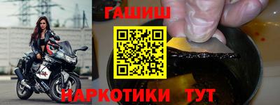 тгк Чебоксары